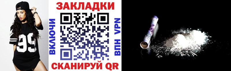 Купить наркоту Судогда Псилоцибиновые грибы  hydra ТОР  Меф мяу мяу  COCAIN  Марихуана  АМФ  МЕТАМФЕТАМИН  Кодеин 