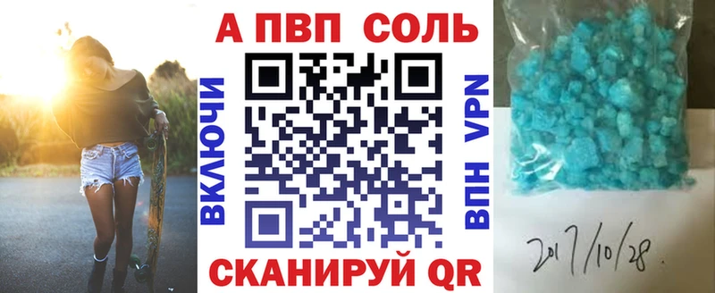 Alfa_PVP СК КРИС Судогда