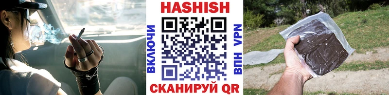 omg   купить   Судогда  Гашиш AMNESIA HAZE 