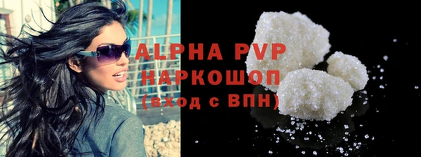 мет Семилуки