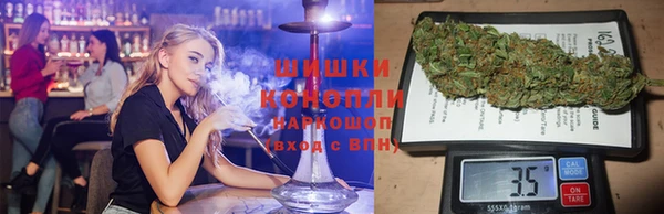 винт Слюдянка