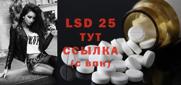 a pvp Снежногорск