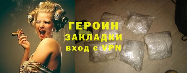 a pvp Снежногорск