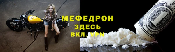 a pvp Снежногорск