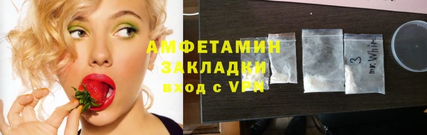 a pvp Снежногорск