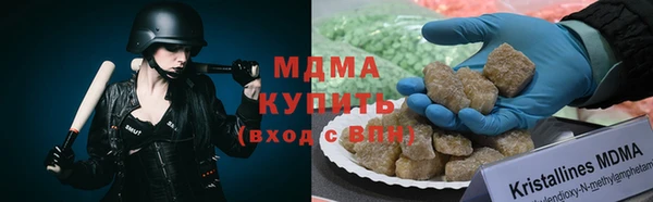 спиды Снежинск