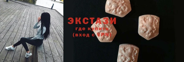 a pvp Снежногорск