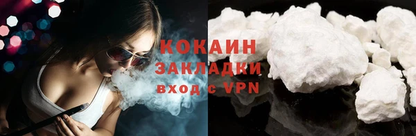 спиды Снежинск