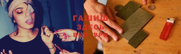 спиды Снежинск