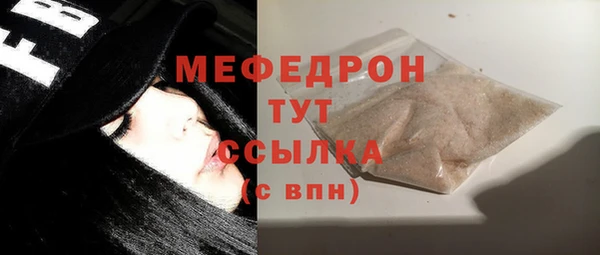 хмурый Куйбышев