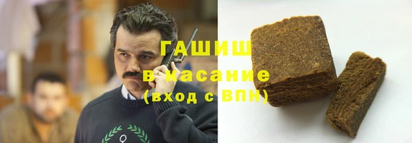a pvp Снежногорск