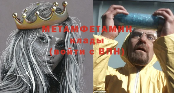 ECSTASY Елабуга