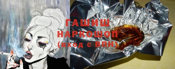a pvp Снежногорск