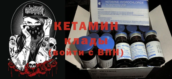 спиды Снежинск