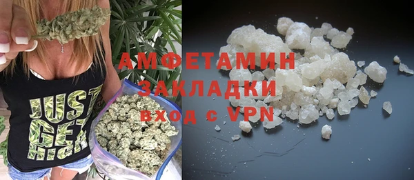 спиды Снежинск