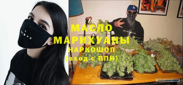 спиды Снежинск