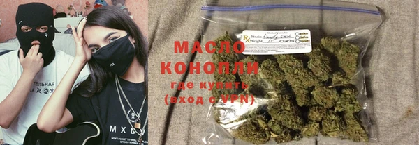 винт Слюдянка