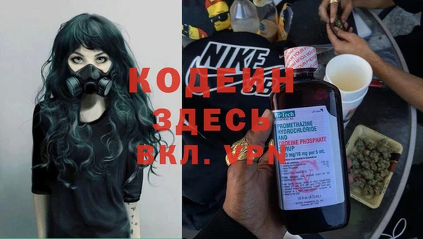 спиды Снежинск