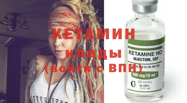 спиды Снежинск