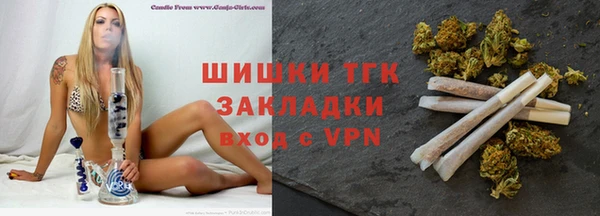 спиды Снежинск