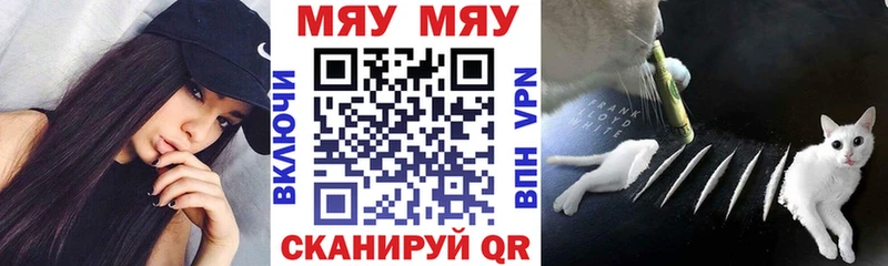 МЕФ мука  Судогда 