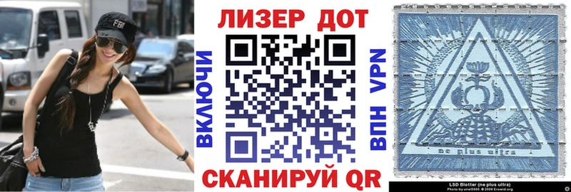 мориарти какой сайт  купить наркоту  Судогда  Марки N-bome 1500мкг 