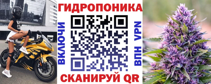 Марихуана гибрид  Судогда 
